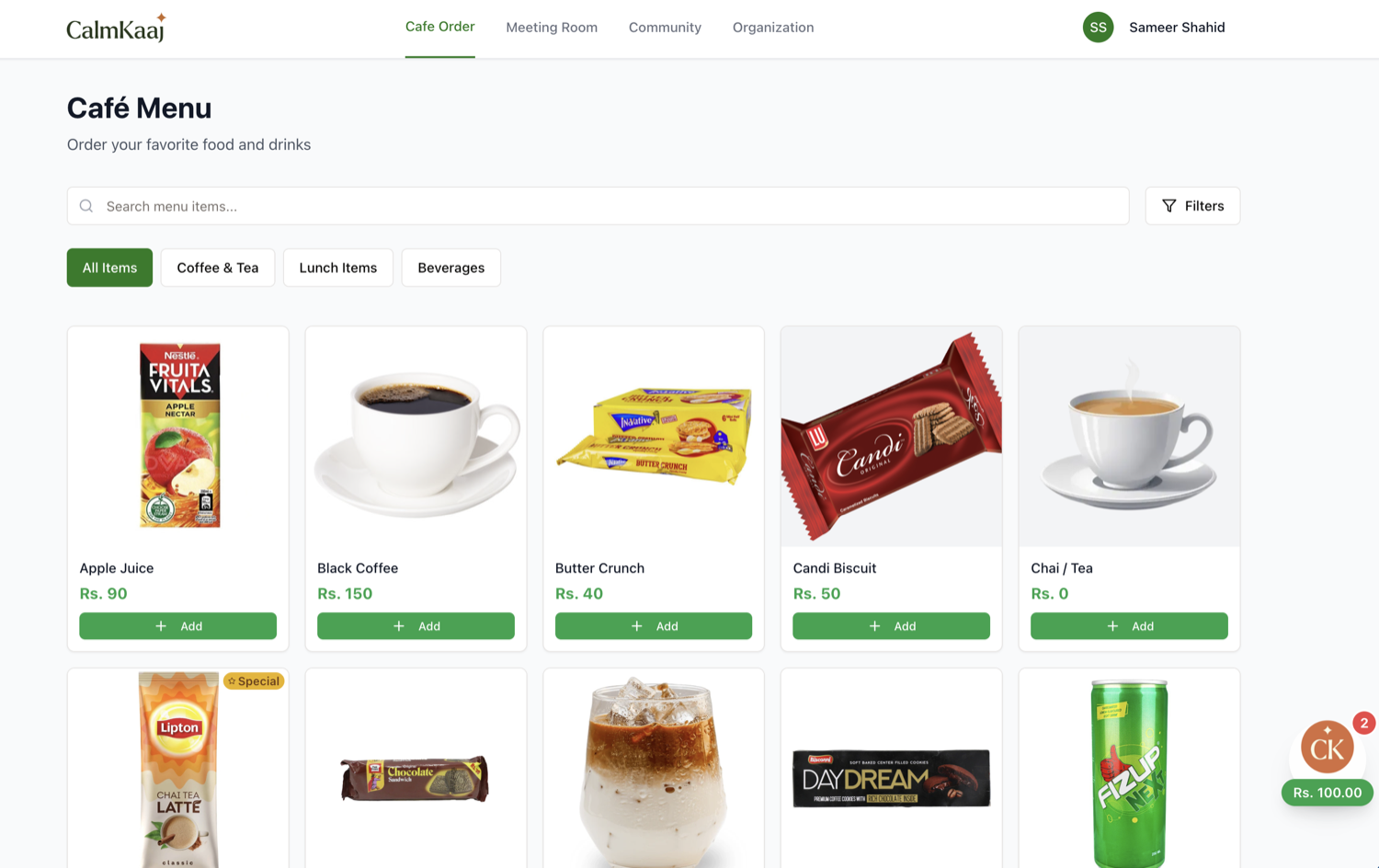 Café ordering